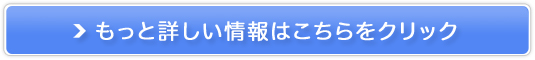 ́g݁hɂ̓r^~CǂIyAem[uEp[^[i[z̔TCg